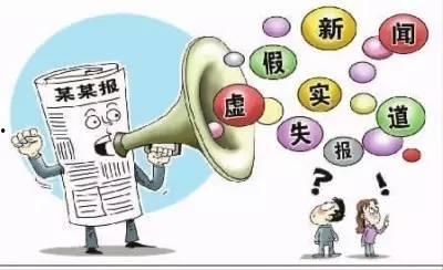 社会热点新闻事件及点评,从新闻事件看时代变迁与价值冲突